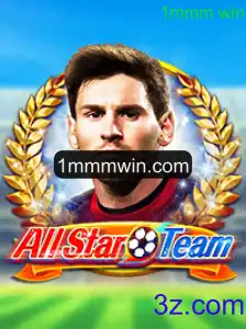 Explorando o Mundo de AllStarTeam: Estratégia e Vitória no Jogo do Momento