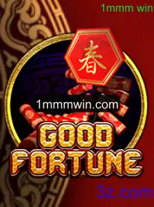 Descubra o Mundo de GoodFortune: Descrição, Introdução e Regras do Jogo