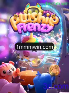 Descubra o Fascinante Mundo de PlushieFrenzy e a Excitante '1mmm Win'