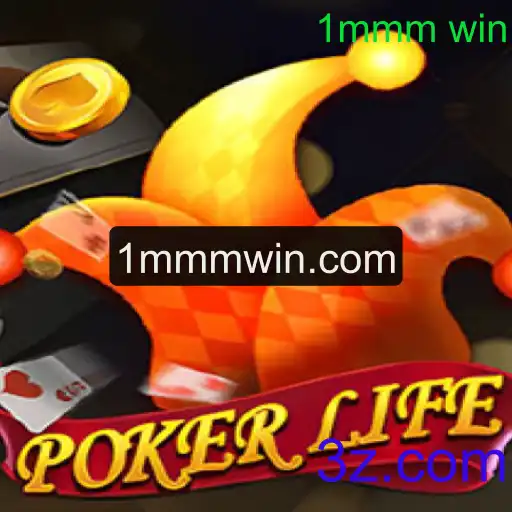 Descubra o Mundo do PokerLife: Regras e Como Ganhar com '1MMM Win'